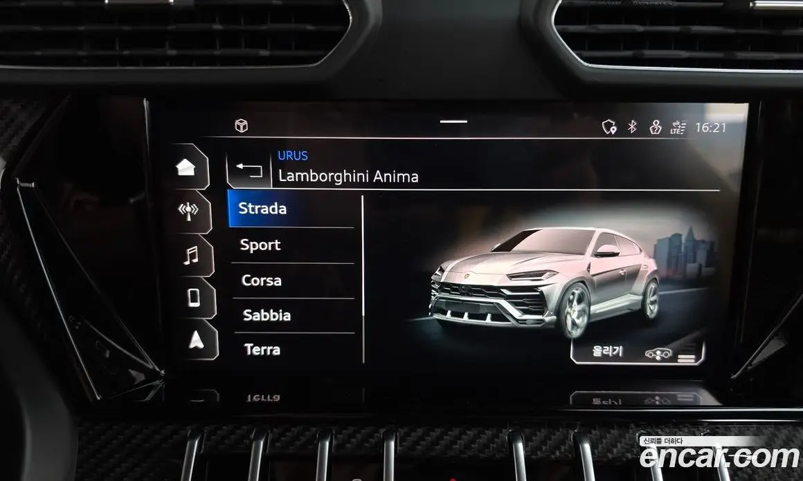 Lamborghini Urus 2022 4.0 автомат (гидро), фото 21