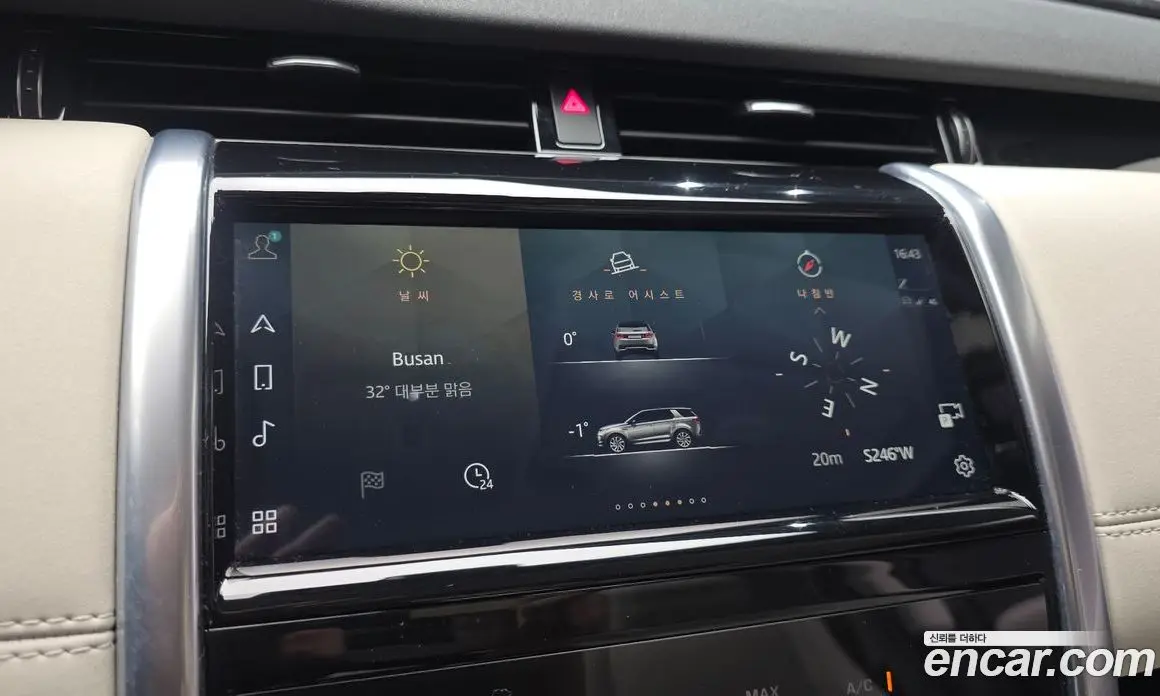 Land Rover Discovery Sport 2022 2.0 автомат (гидро), фото 22