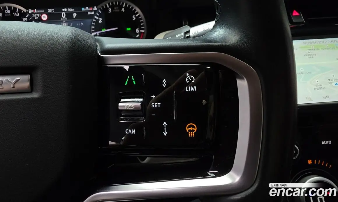 Land Rover Discovery Sport 2022 2.0 автомат (гидро), фото 23