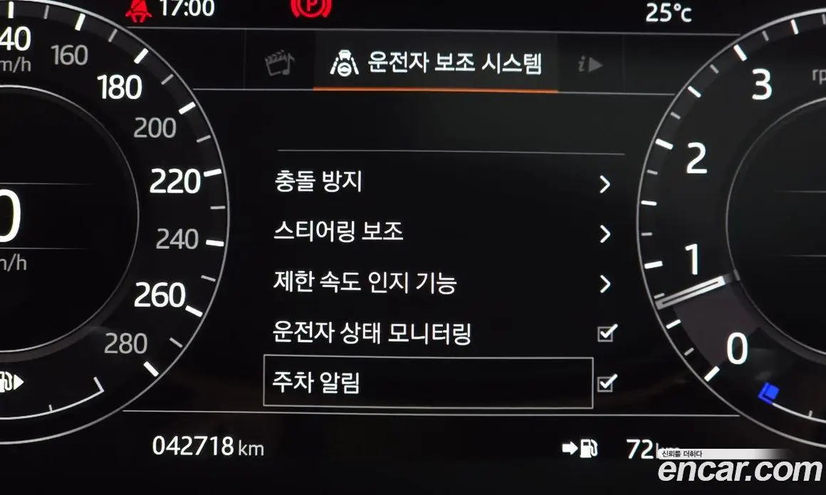 Land Rover Range Rover 2019 5.0 автомат (гидро), фото 27