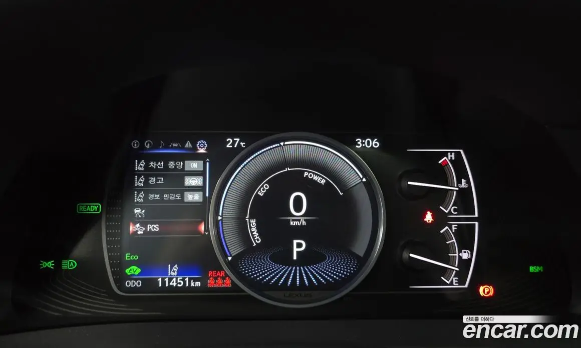 Lexus ES 2023 2.5 автомат (гидро), фото 11