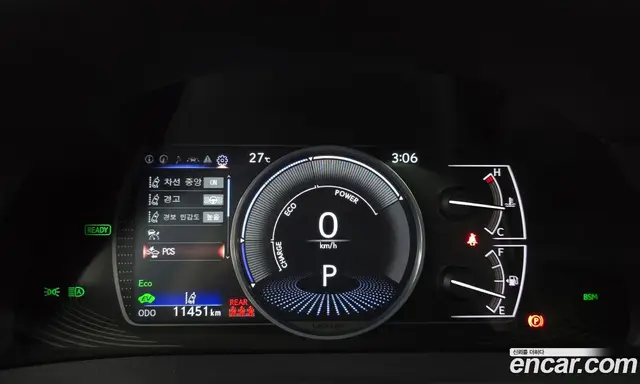 Lexus ES 2023 2.5 автомат (гидро), миниатюра 11