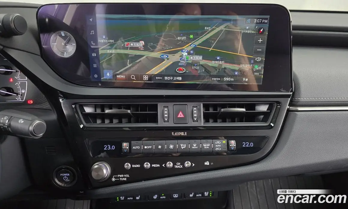 Lexus ES 2023 2.5 автомат (гидро), фото 19