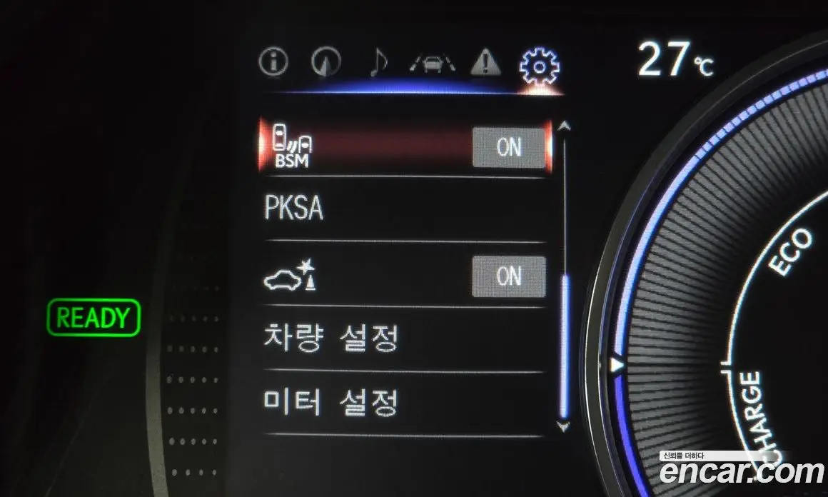 Lexus ES 2023 2.5 автомат (гидро), фото 21