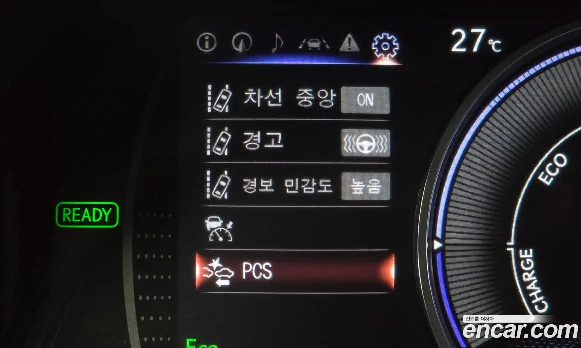 Lexus ES 2023 2.5 автомат (гидро), фото 22