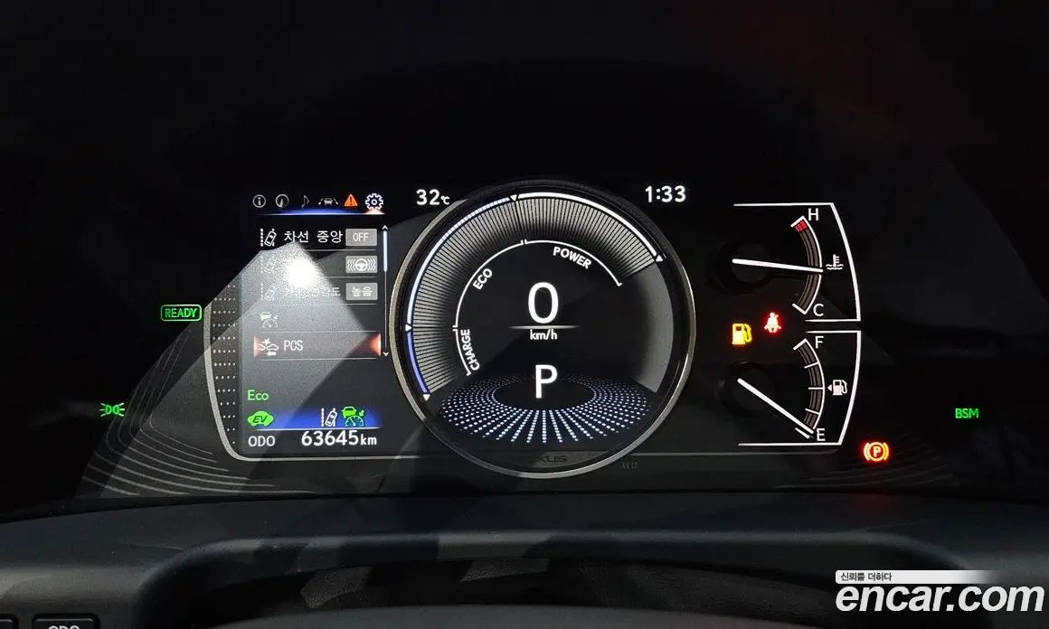 Lexus ES 2023 2.5 автомат (гидро), фото 8