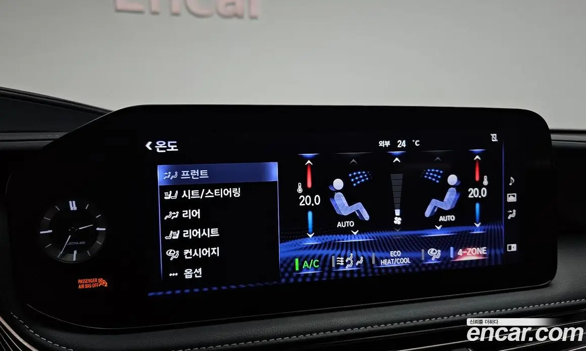 Lexus LS 2022 3.4 автомат (гидро), фото 22