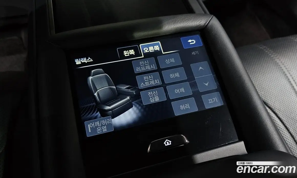 Lexus LS 2022 3.4 автомат (гидро), фото 35