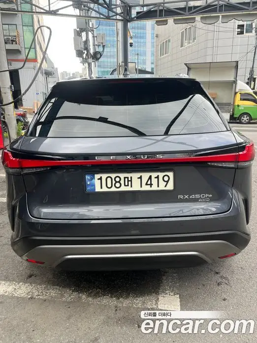 Lexus RX 2023 2.5 автомат (вариатор), фото 4