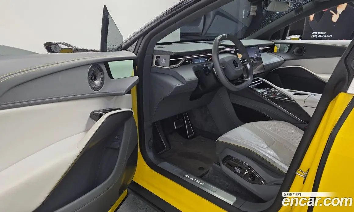 Lotus Eletre 2024 0.2 автомат (гидро), фото 13
