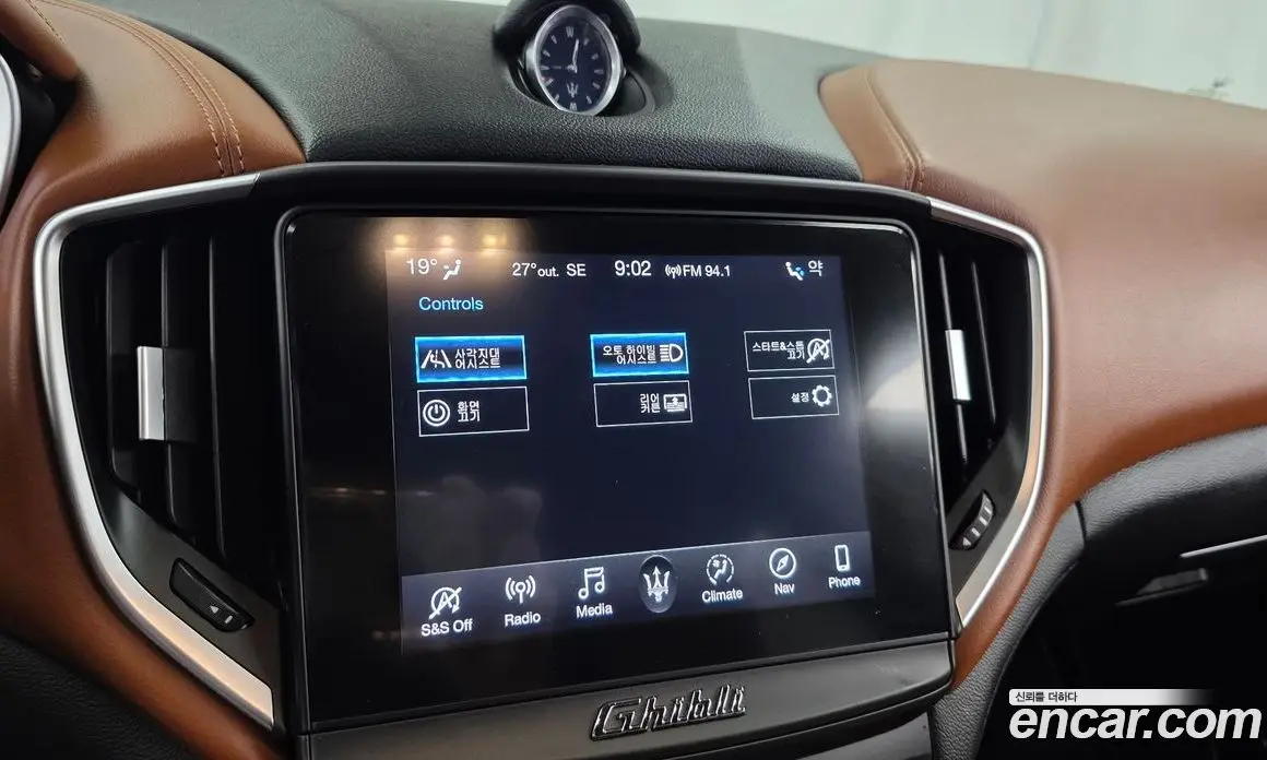 Maserati Ghibli 2019 3.0 автомат (гидро), фото 13