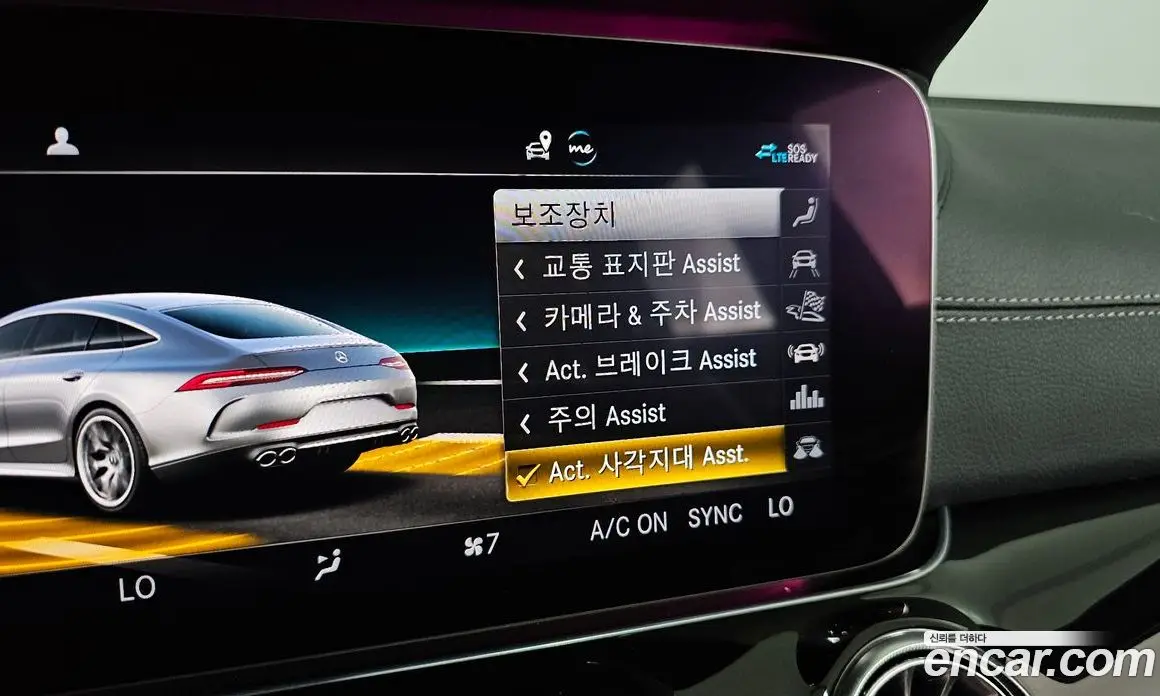 Mercedes-Benz AMG GT 2020 3.0 автомат (гидро), фото 25
