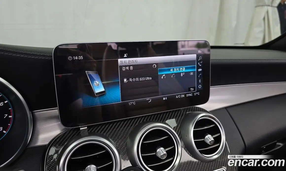 Mercedes-Benz C-Class 2019 3.0 автомат (гидро), фото 20
