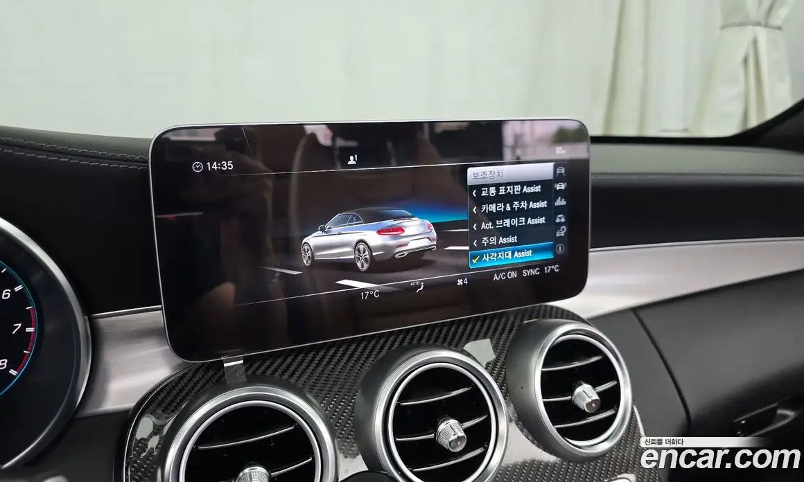 Mercedes-Benz C-Class 2019 3.0 автомат (гидро), фото 24