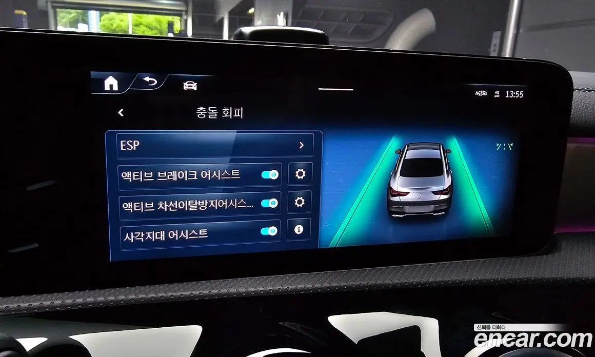 Mercedes-Benz CLA-Class 2024 2.0 автомат (гидро), фото 22