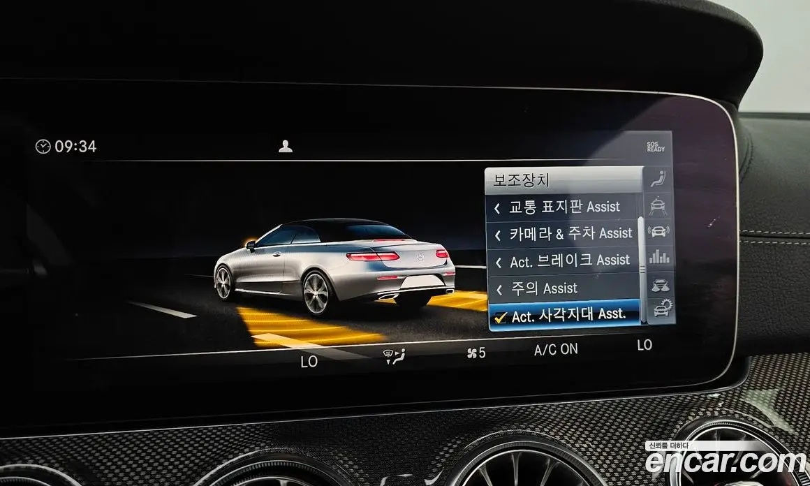Mercedes-Benz E-Class 2019 3.0 автомат (гидро), фото 22