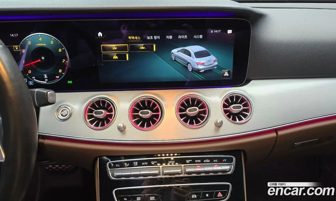 Mercedes-Benz E-Class 2020 2.0 автомат (гидро), фото 14