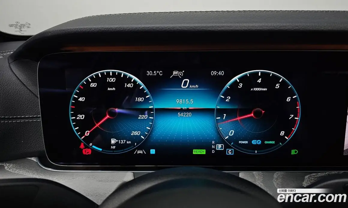 Mercedes-Benz E-Class 2021 2.0 автомат (гидро), фото 11