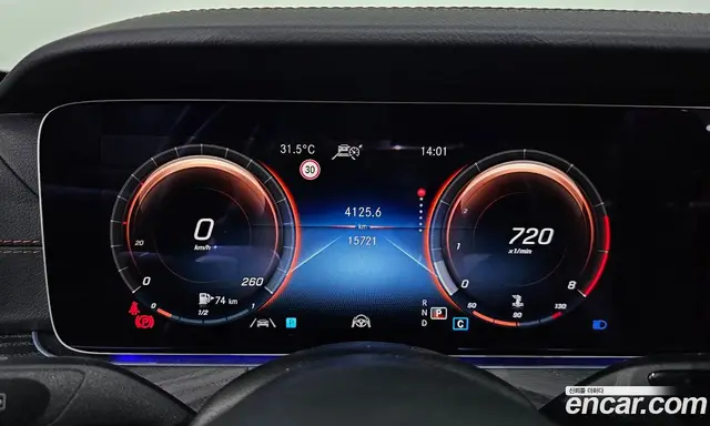 Mercedes-Benz E-Class 2023 2.0 автомат (гидро), миниатюра 11