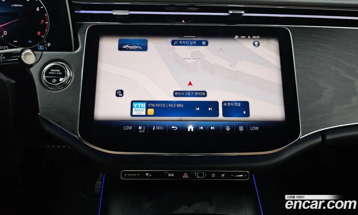Mercedes-Benz E-Class 2025 2.0 автомат (гидро), фото 17