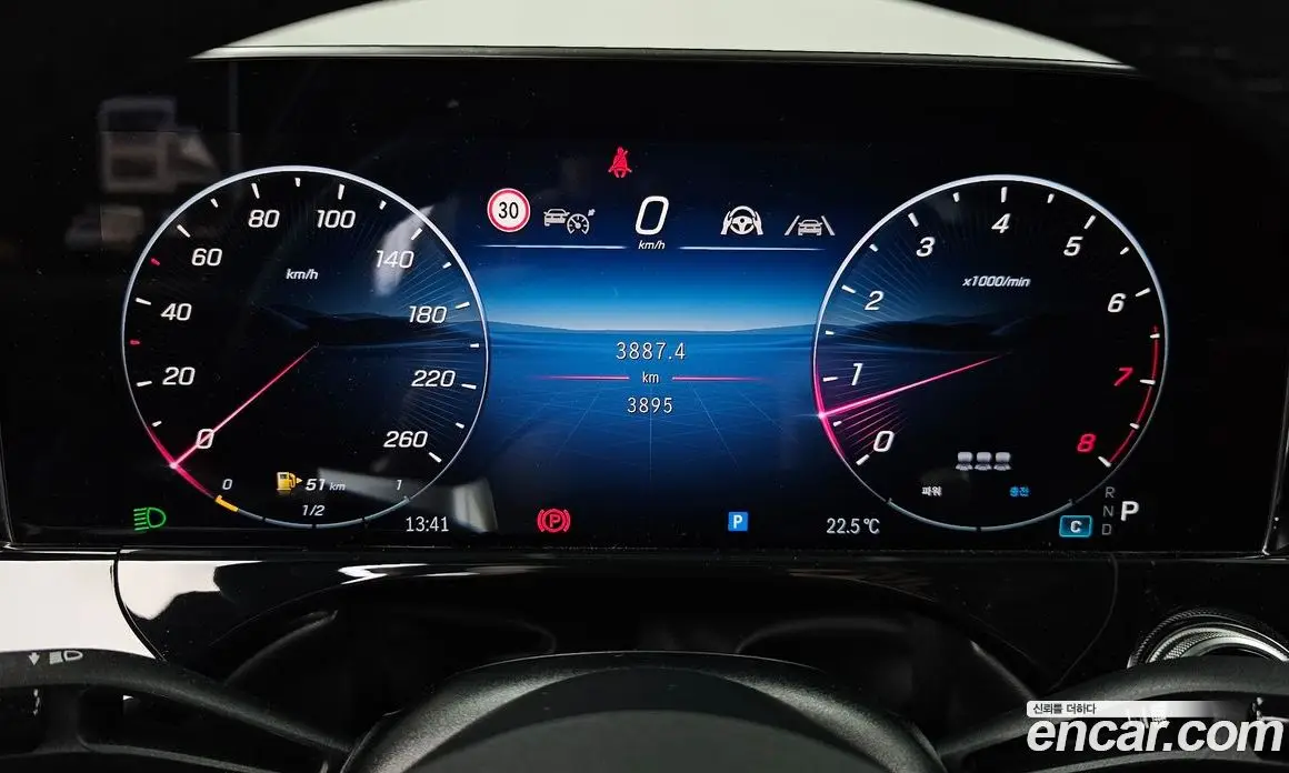 Mercedes-Benz E-Class 2026 2.0 автомат (гидро), фото 11