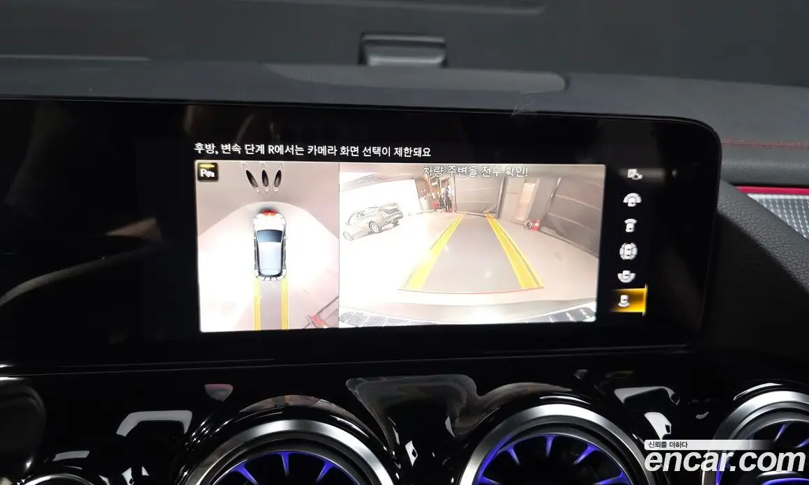 Mercedes-Benz EQA 2024 0.2 автомат (гидро), фото 21