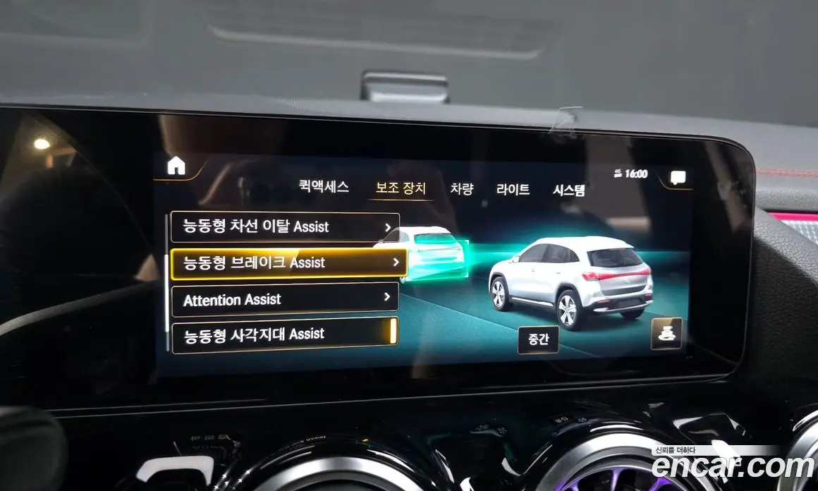 Mercedes-Benz EQA 2024 0.2 автомат (гидро), фото 30