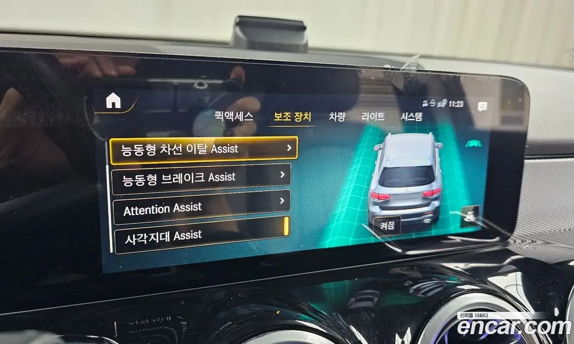 Mercedes-Benz GLB-Class 2021 1.9 автомат (гидро), фото 28