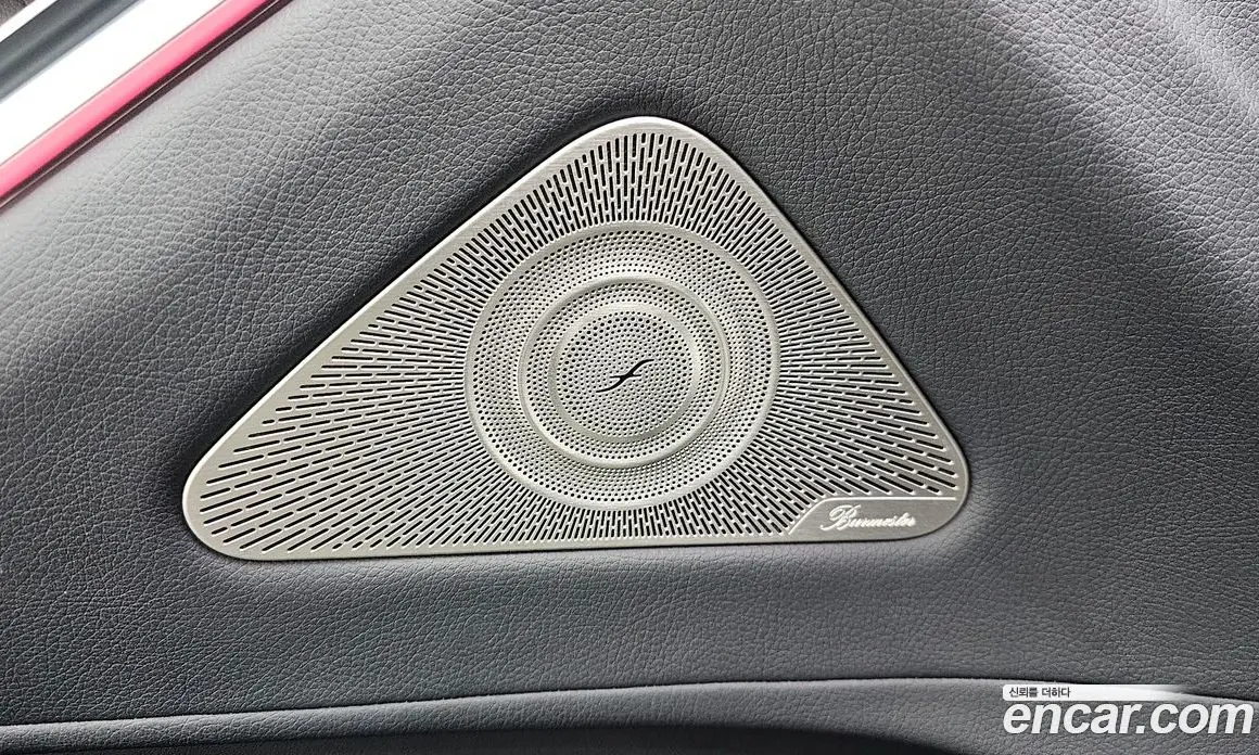 Mercedes-Benz S-Class 2022 3.0 автомат (гидро), фото 33