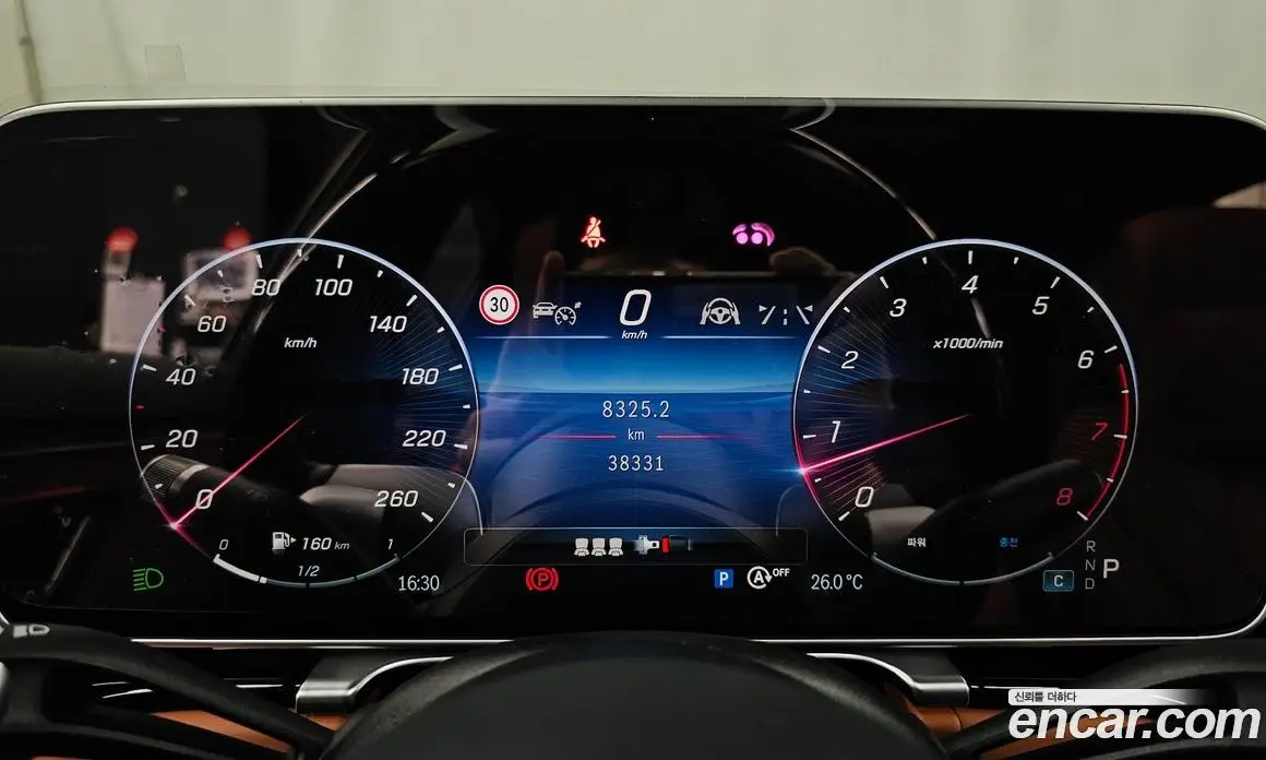 Mercedes-Benz S-Class 2024 4.0 автомат (гидро), фото 11