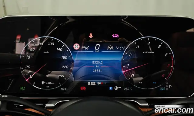 Mercedes-Benz S-Class 2024 4.0 автомат (гидро), миниатюра 11