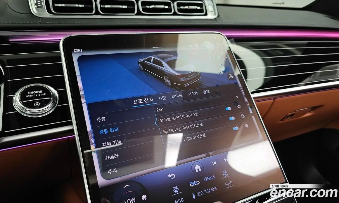 Mercedes-Benz S-Class 2024 4.0 автомат (гидро), фото 22