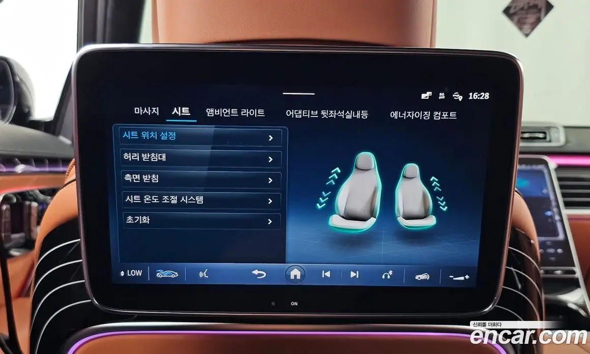 Mercedes-Benz S-Class 2024 4.0 автомат (гидро), фото 24