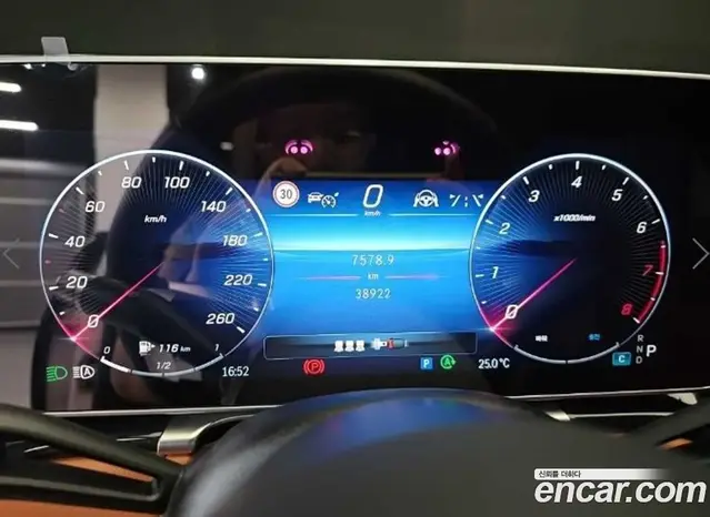 Mercedes-Benz S-Class 2024 3.0 автомат (гидро), миниатюра 6