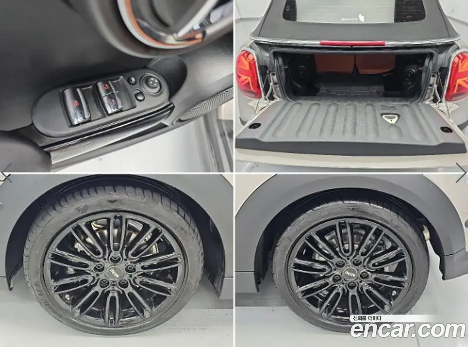 Mini Cooper Convertible 2024 1.5 автомат (гидро), фото 20