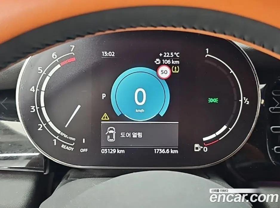 Mini Cooper Convertible 2024 1.5 автомат (гидро), фото 7