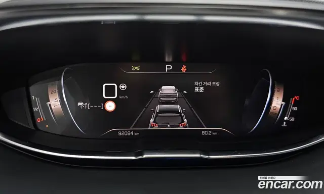 Peugeot 3008 2022 1.5 автомат (гидро), миниатюра 10 Peugeot 3008 2022 1.5 автомат (гидро), миниатюра 10
