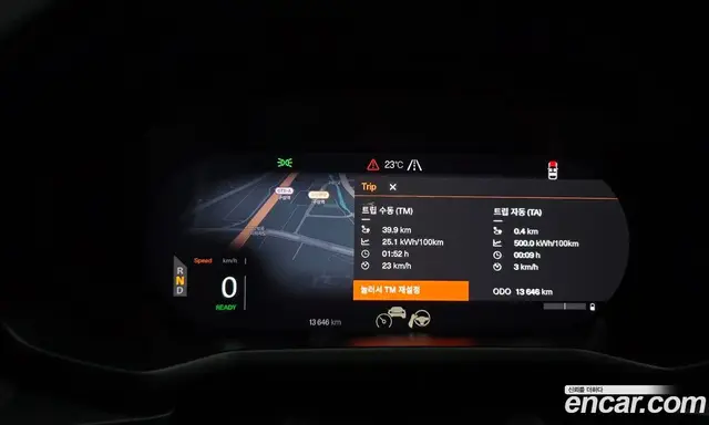 Polestar Polestar 2 2025 0.2 автомат (гидро), миниатюра 11
