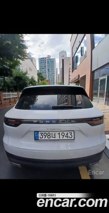 Porsche Cayenne 2020 3.0 автомат (гидро), фото 4