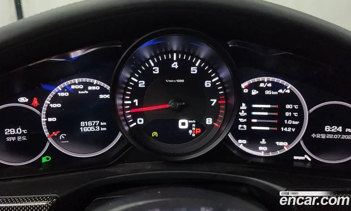 Porsche Panamera 2018 3.0 автомат (гидро), фото 11