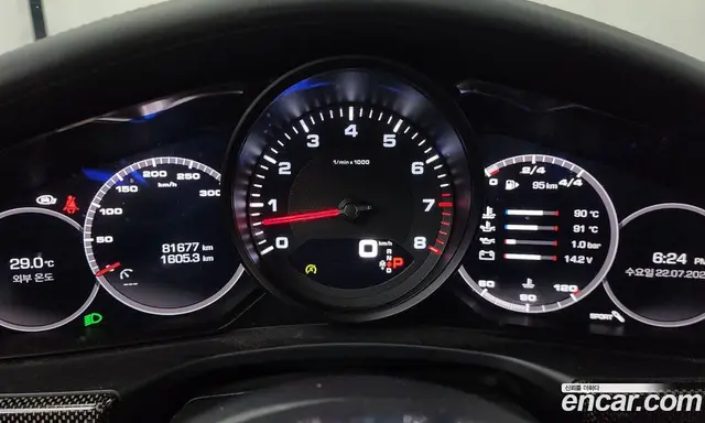 Porsche Panamera 2018 3.0 автомат (гидро), миниатюра 11