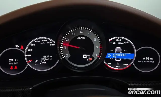 Porsche Panamera 2024 4.0 автомат (гидро), миниатюра 8