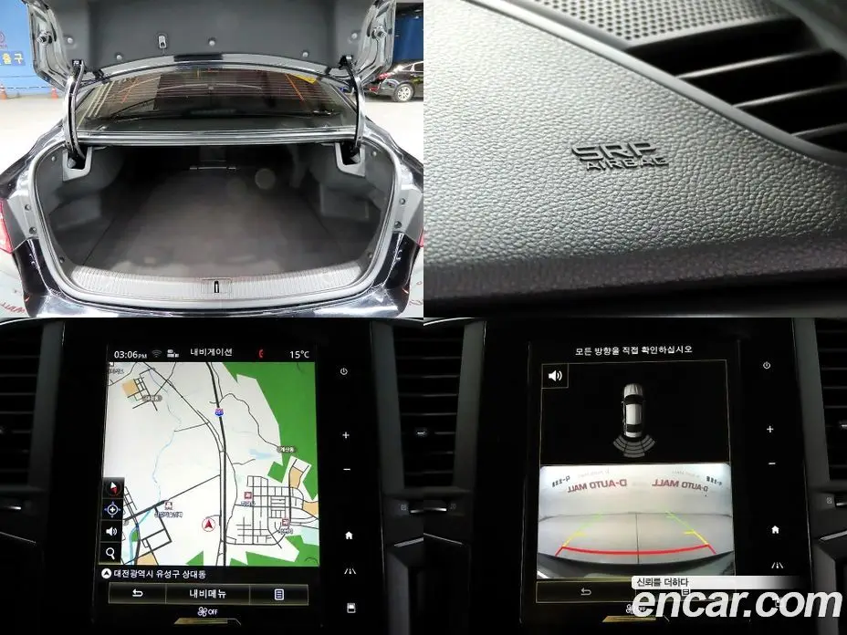 Renault (Samsung) SM6 2019 2.0 автомат (гидро), фото 18 Renault (Samsung) SM6 2019 2.0 автомат (гидро), фото 18