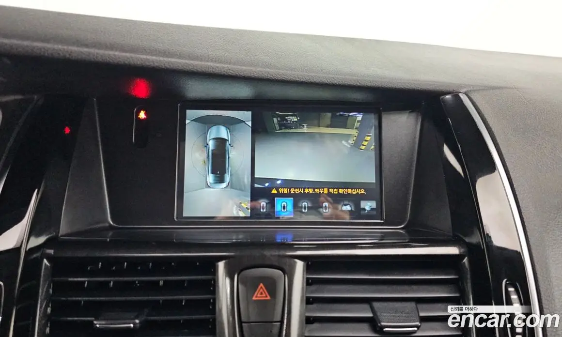 Renault (Samsung) SM7 2017 2.0 автомат (гидро), фото 21