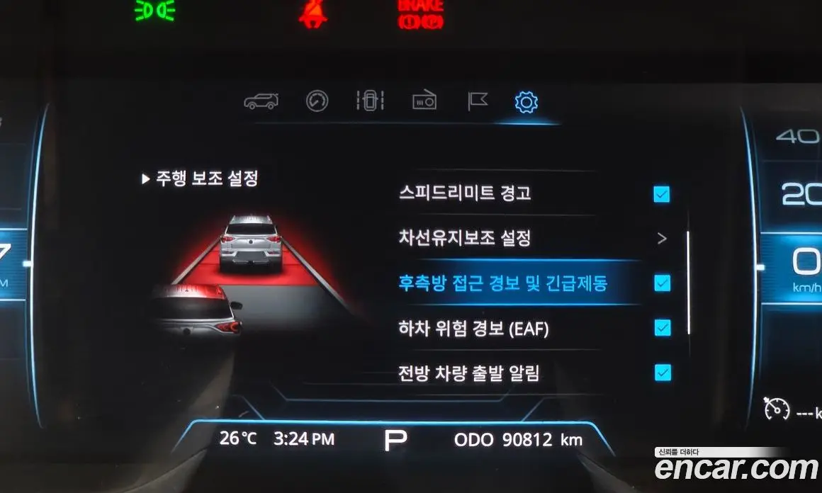 SsangYong Korando 2019 1.6 автомат (гидро), фото 30