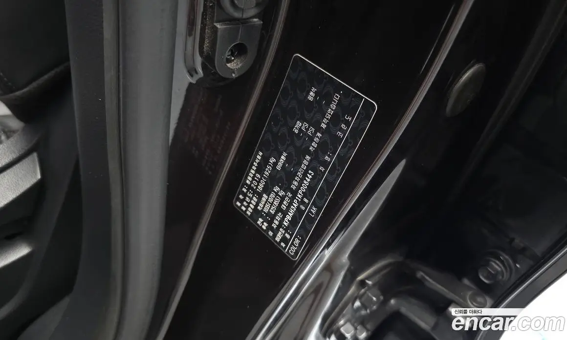 SsangYong Korando 2019 1.6 автомат (гидро), фото 32