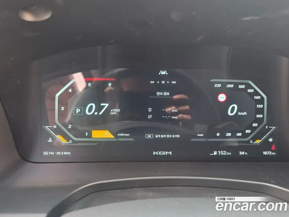 SsangYong Musso 2026 2.2 автомат (гидро), фото 8