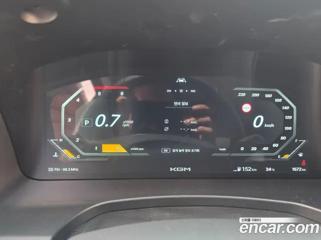 SsangYong Musso 2026 2.2 автомат (гидро), миниатюра 8