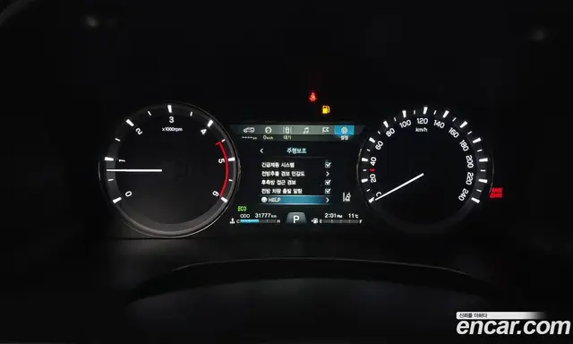 SsangYong Rexton 2021 2.2 автомат (гидро), миниатюра 8 SsangYong Rexton 2021 2.2 автомат (гидро), миниатюра 8