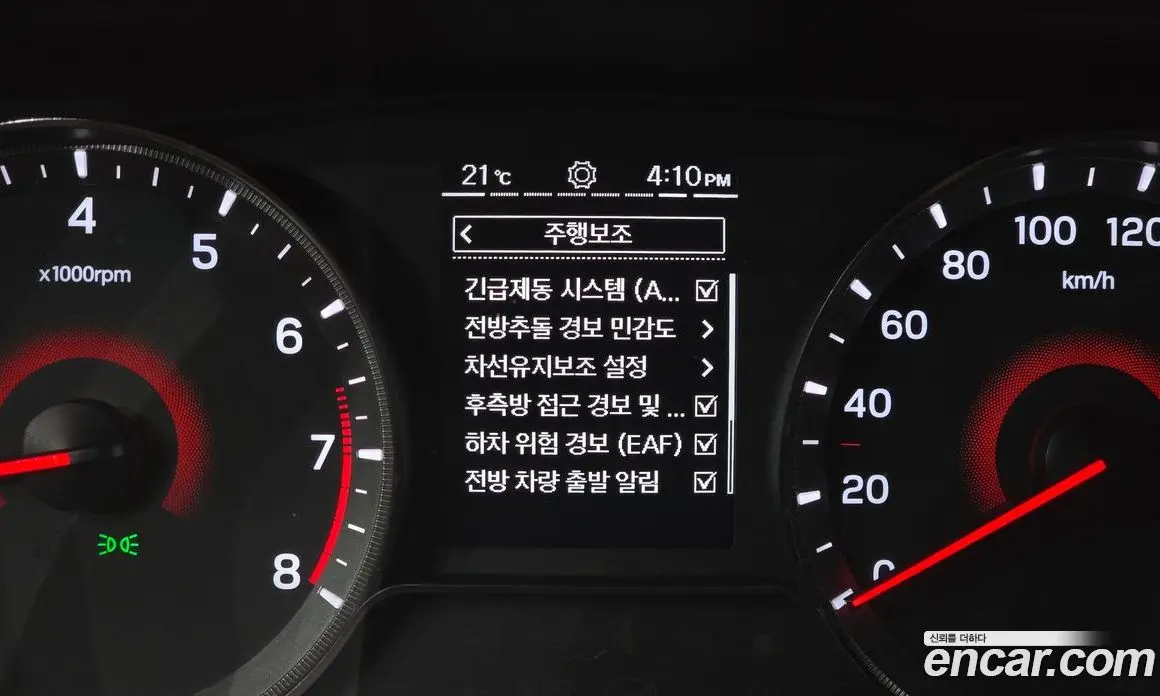 SsangYong TIBOLI 2020 1.5 автомат (гидро), фото 24